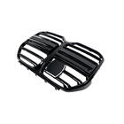 BMW 4 Series G22/23/26 2020- Calandre M-Look (pour G26, Noir Brillant) photo 5