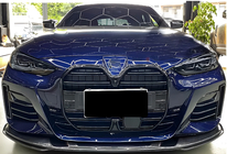 BMW 4 Series G22/23/26 2020- Calandre M-Look (pour G26, Noir Brillant) photo 1