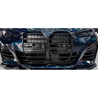 Calandre M-Look (pour G26, Noir Brillant) BMW 4 Series G22/23/26 2020- photo 3