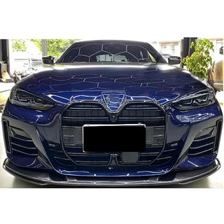 Calandre M-Look (pour G26, Noir Brillant) BMW 4 Series G22/23/26 2020- photo 1