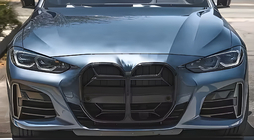 BMW 4 Series G22/23/26 2020- Calandre CS-Style (pour G26, Noir Brillant) photo 1