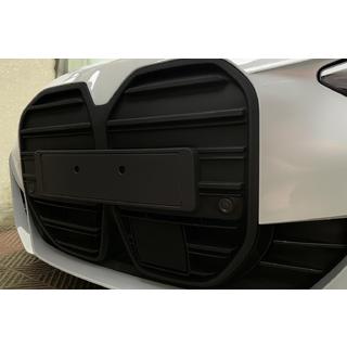 Calandre CS-Style (pour I4 G26, 2022+, Noir Mat) BMW 4 Series G22/23/26 2020- photo 1