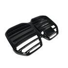 BMW 4 Series G22/23/26 2020- Calandre Double Haricot M-Look (pour I4 G26, 2022+, Noir Brillant) photo 4