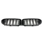 BMW Série 5 G30/G31 2017–2023 Calandre M-Look (2017-2020, Noir Mat) photo 4