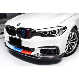 Calandre M-Look (2017-2020, M-Color) BMW Série 5 G30/G31 2017–2023 photo 1