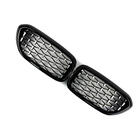 BMW Série 5 G30/G31 2017–2023 Grilles Diamond Silver V1 (2017-2020, encadrement noir) photo 3
