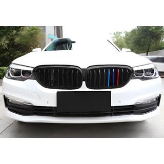 Calandre Double 1 Barre (2017-2020, M-Color) BMW Série 5 G30/G31 2017–2023 photo 3