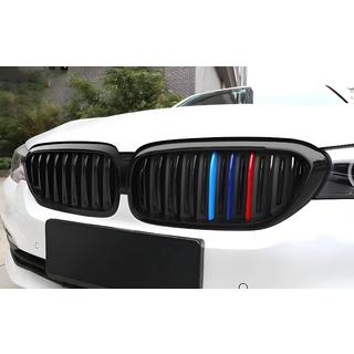 Calandre Double 1 Barre (2017-2020, M-Color) BMW Série 5 G30/G31 2017–2023 photo 1