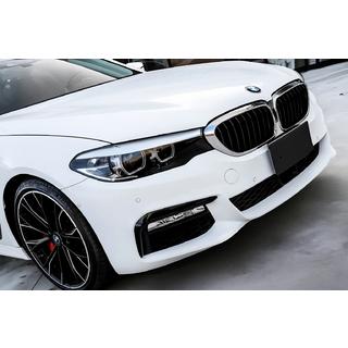 Calandre Double Haricot 1 Barre (2017-2020, Noir Brillant avec Encadrement Chrome) BMW Série 5 G30/G31 2017–2023 photo 1