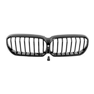 Calandre Double Nieren 1 Bar (2021+, Noir Brillant) BMW Série 5 G30/G31 2017–2023 photo 3