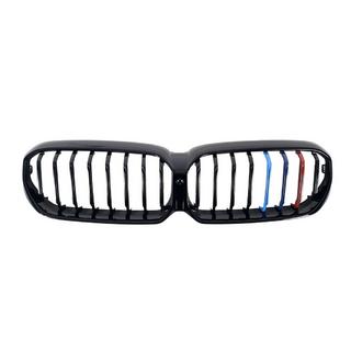 Calandre Double Haricot 1 Bar (2021+, M-Color) BMW Série 5 G30/G31 2017–2023 photo 2