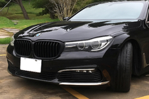 BMW 7 Series G11/G12 2015-2022 Calandre Double 1 Barre (2016-2019, Noir Mat) photo 1