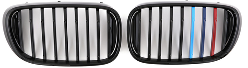 BMW 7 Series G11/G12 2015-2022 Calandre Double Haricot 1 Bar (2016-2019, M-Color) photo 2