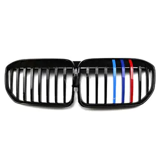Calandre Double Haricot 1 Barre (2019-2022, M-Color) photo 2