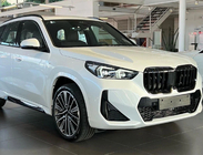 BMW X1/iX1 (U11) 2022- Calandre Double Haricot 1 Barre (Noir Brillant) photo 3