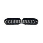 BMW X2 F39 2018-2023 Calandre M-Look (Noir Brillant) photo 4