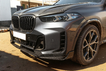 BMW X5 G05 2019–2026 Calandre Double 1 Barre (2023+, Noir Mat) photo 3
