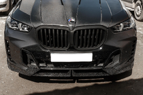 BMW X5 G05 2019–2026 Calandre Double 1 Barre (2023+, Noir Mat) photo 1