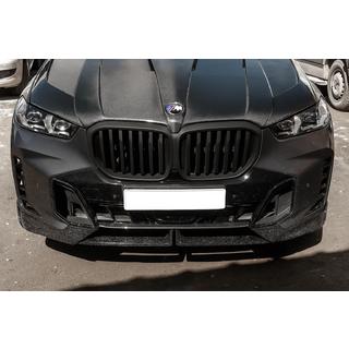 Calandre Double 1 Barre (2023+, Noir Mat) BMW X5 G05 2019–2026 photo 1