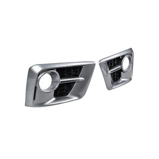 Inserts de phares antibrouillard F-Sport (2 pcs, 2012-2015) photo 3