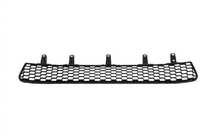Lexus LX570/450d 2008-2022 Calandre de pare-chocs F-Sport (2012-2015) photo 1