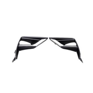Inserts pour antibrouillards (2 pcs, 2017+) Toyota Land Cruiser Prado 150 2009-2023