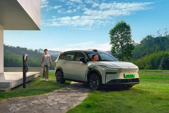 Essai du crossover électrique Toyota bZ3X