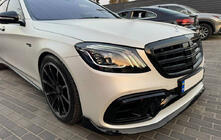 Mercedes S-class W222 2013-2022 Lame avant BRB (2018+) photo 1