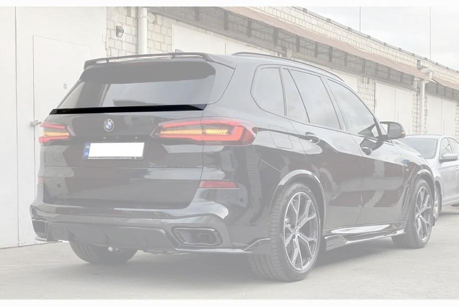 BMW X5 G05 2019–2026 Spoiler Inférieur V2 (ABS) Image