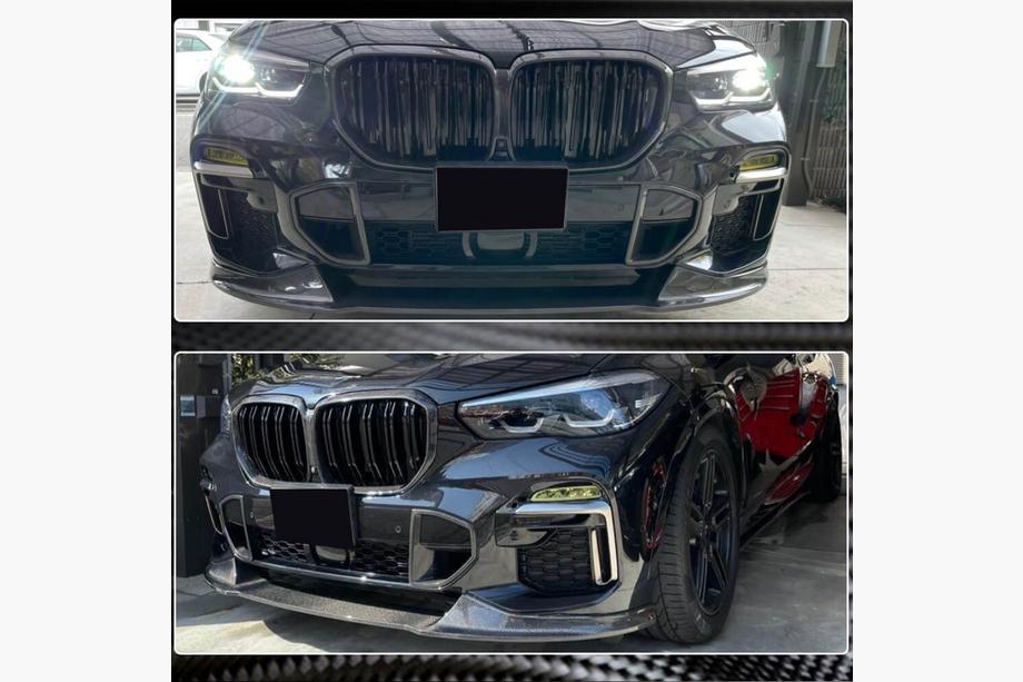 BMW X5 G05 2019–2026 Insertions de pare-chocs avant en carbone (pour M-Sport, 2019-2022) Photo 1