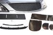 Offre : Achetez du tuning et recevez un cadeau photo 1