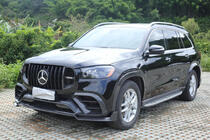 Mercedes GLS X167 2019- Kit carrosserie GLS900 BRB Carbone (pour GLS63) photo 3