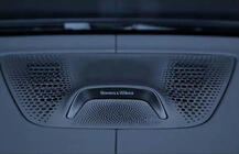 BMW X7 G07 2019- Kit de garnitures lumineuses Bowers&Wilkins photo 2
