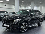 Mercedes GLE/ML class W166 2011-2018 Calandre Avant GT Panamericana Noir (pour GLE) photo 2