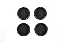 Fiat Caches moyeu de jante 59/54 mm V-2 (Lot de 4) photo 3