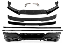 BMW 7 Series G70/G71 2022- Kit carrosserie Aero Kit (pour M760, M-Sport et i7 M70) photo 4