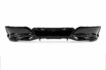 BMW 7 Series G70/G71 2022- Kit carrosserie Aero Kit (pour M760, M-Sport et i7 M70) photo 9