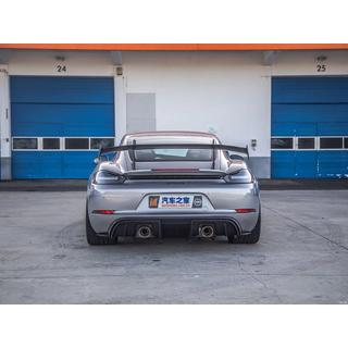 Aileron GT4 RS photo 1