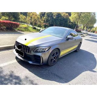 Kit carrosserie avec diffuseur pour Coupe (design Black Mamba C63GT) photo 1
