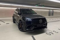 Mercedes GLS X167 2019- Kit carrosserie LRT Carbon (pour GLS63) photo 4