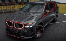 BMW XM G09 2022- Kit carrosserie LRT Carbon photo 1