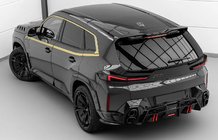 BMW XM G09 2022- Kit carrosserie LRT Carbon photo 13