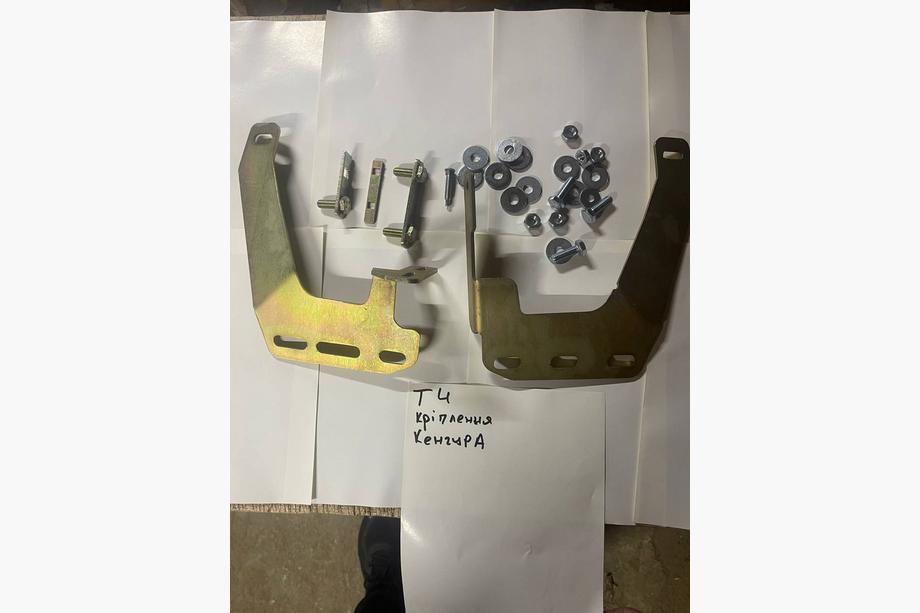 Volkswagen T4 Transporter 1990-2003 Kit de fixation pour pare-buffle avec boulons Image