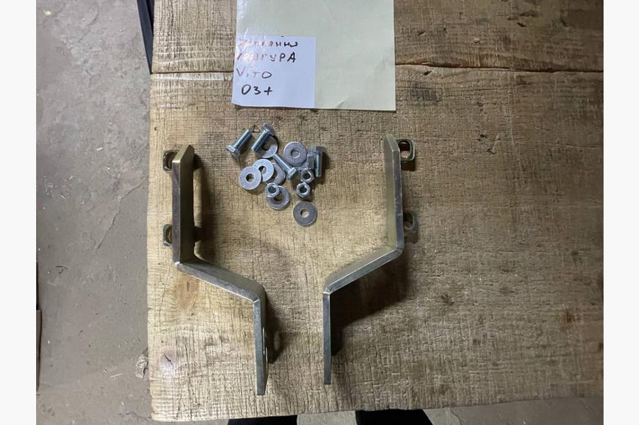 Mercedes Vito W639 2004-2014 Support de pare-buffle Image