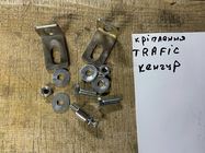 Renault Trafic 2001–2015 Support de pare-buffle photo 1