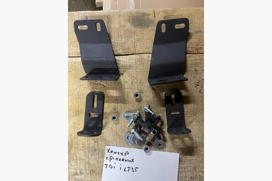 Mercedes Sprinter W901/902/903/904/905 1995–2006 Support de pare-buffle (TDI/LT35) Image