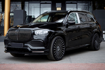 Mercedes GLS X167 2019- Kit carrosserie LRT Carbon (pour Maybach 2019-2023) photo 2