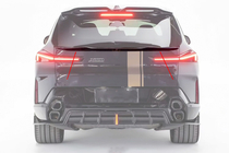 BMW XM G09 2022- Spoiler inférieur AE-Design (Carbone) photo 3