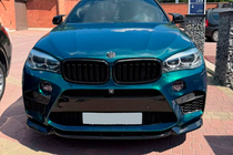 BMW X6 F16 2014-2019 Coques de Rétroviseurs M-Look (avec Clips, 2 pcs) photo 10