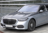 Mercedes S-class W223 2020- Calandre Avant Maybach photo 2